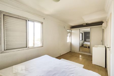 Apartamento à venda com 94m², 2 quartos e 2 vagas Apartamento à venda com 94m², 2 quartos e 2 vagasQuarto 1