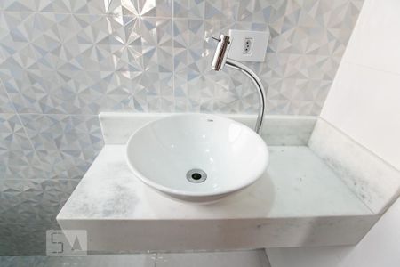 Casa para alugar com 332m², 5 quartos e 2 vagasDetalhe banheiro