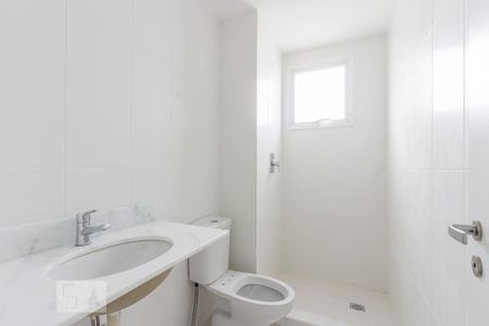 Apartamento à venda com 64m², 2 quartos e 1 vagaBanheiro