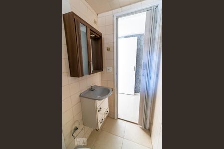 Quarto 2 - Suíte/ Banheiro de casa à venda com 4 quartos, 100m² em Sacomã, São Paulo