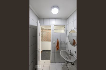 Apartamento à venda com 120m², 5 quartos e sem vagaBanheiro Social 1