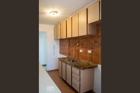 Apartamento à venda com 60m², 2 quartos e 1 vaga Apartamento à venda com 60m², 2 quartos e 1 vagaCOZINHA