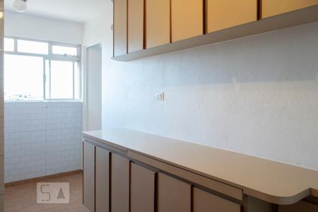 Apartamento à venda com 60m², 2 quartos e 1 vaga Apartamento à venda com 60m², 2 quartos e 1 vagaCOZINHA