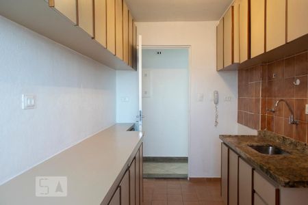 Apartamento à venda com 60m², 2 quartos e 1 vaga Apartamento à venda com 60m², 2 quartos e 1 vagaCOZINHA