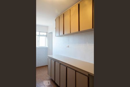 Apartamento à venda com 60m², 2 quartos e 1 vaga Apartamento à venda com 60m², 2 quartos e 1 vagaCOZINHA