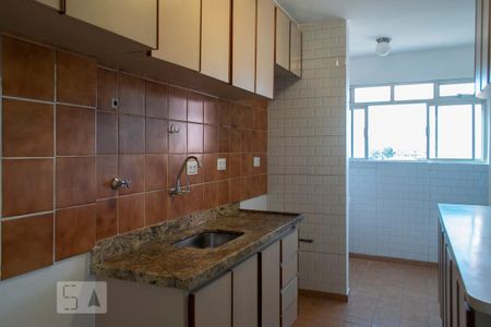 Apartamento à venda com 60m², 2 quartos e 1 vaga Apartamento à venda com 60m², 2 quartos e 1 vagaCOZINHA