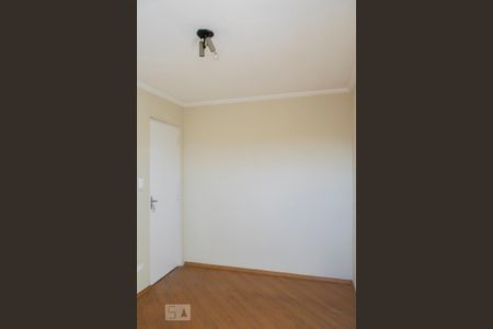 Apartamento à venda com 60m², 2 quartos e 1 vaga Apartamento à venda com 60m², 2 quartos e 1 vagaQUARTO 1