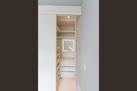 Casa de condomínio à venda com 110m², 2 quartos e 2 vagasSuite 2