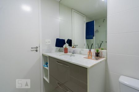 Apartamento para alugar com 60m², 2 quartos e 1 vaga Apartamento para alugar com 60m², 2 quartos e 1 vagaBanheiro Social
