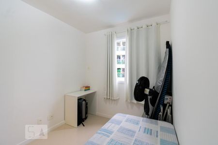 Apartamento para alugar com 60m², 2 quartos e 1 vaga Apartamento para alugar com 60m², 2 quartos e 1 vagaQuarto