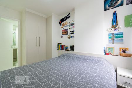 Apartamento para alugar com 60m², 2 quartos e 1 vaga Apartamento para alugar com 60m², 2 quartos e 1 vagaSuíte