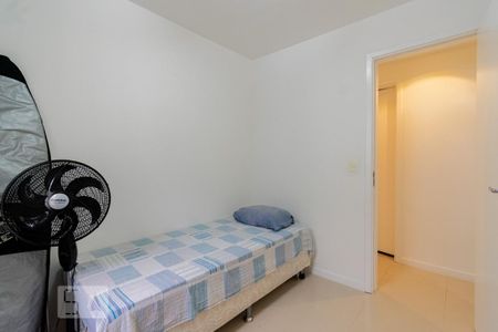 Apartamento para alugar com 60m², 2 quartos e 1 vaga Apartamento para alugar com 60m², 2 quartos e 1 vagaQuarto