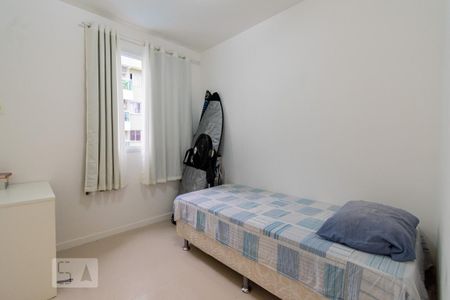 Apartamento para alugar com 60m², 2 quartos e 1 vaga Apartamento para alugar com 60m², 2 quartos e 1 vagaQuarto