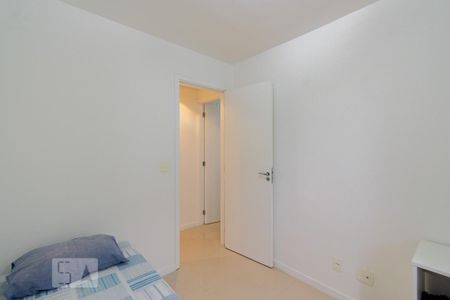 Apartamento para alugar com 60m², 2 quartos e 1 vaga Apartamento para alugar com 60m², 2 quartos e 1 vagaQuarto