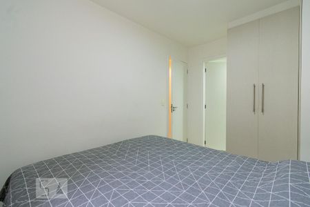 Apartamento para alugar com 60m², 2 quartos e 1 vaga Apartamento para alugar com 60m², 2 quartos e 1 vagaSuíte