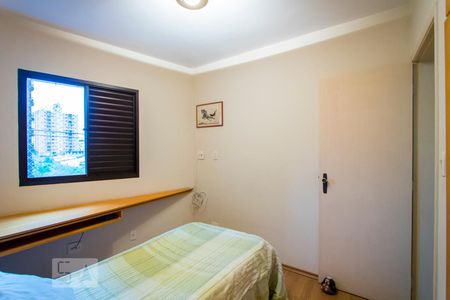 Apartamento à venda com 106m², 3 quartos e 2 vagas Apartamento à venda com 106m², 3 quartos e 2 vagasQuarto 3