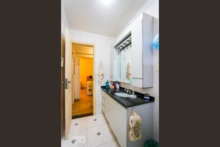 Apartamento à venda com 106m², 3 quartos e 2 vagas Apartamento à venda com 106m², 3 quartos e 2 vagasBanheiro social