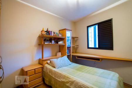 Apartamento à venda com 106m², 3 quartos e 2 vagas Apartamento à venda com 106m², 3 quartos e 2 vagasQuarto 3