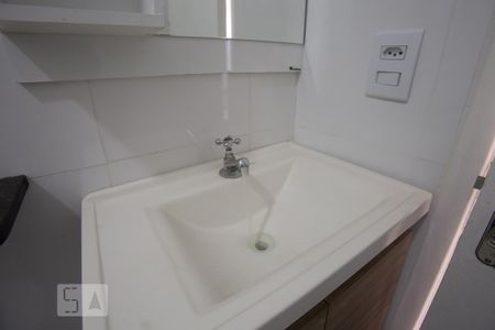 Apartamento para alugar com 47m², 2 quartos e 1 vagaBanheiro - pia