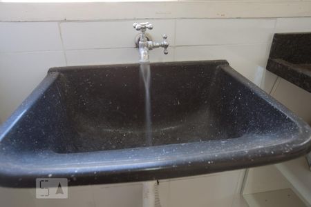 Apartamento para alugar com 47m², 2 quartos e 1 vagaLavanderia - tanque