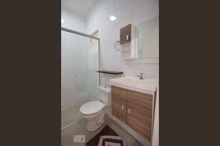 Apartamento para alugar com 47m², 2 quartos e 1 vagaBanheiro