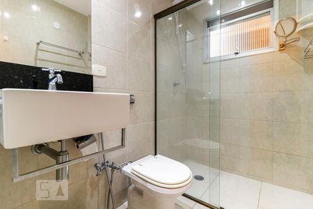 Apartamento para alugar com 48m², 1 quarto e 1 vaga Apartamento para alugar com 48m², 1 quarto e 1 vagaBanheiro