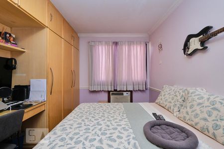 Apartamento à venda com 485m², 5 quartos e 4 vagasSuíte 3