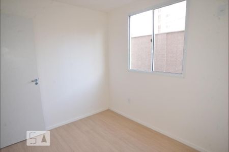Apartamento para alugar com 43m², 2 quartos e 1 vaga Apartamento para alugar com 43m², 2 quartos e 1 vagaQuarto 2