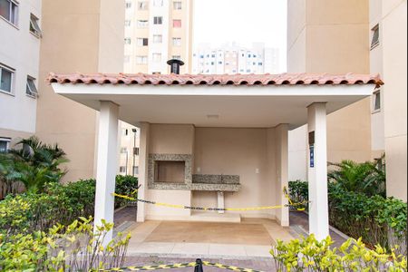 Apartamento para alugar com 41m², 2 quartos e sem vaga Apartamento para alugar com 41m², 2 quartos e sem vagaChurrasqueira