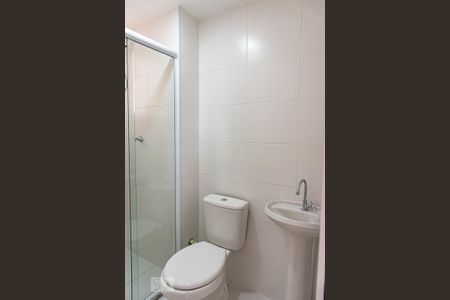 Apartamento para alugar com 41m², 2 quartos e sem vaga Apartamento para alugar com 41m², 2 quartos e sem vagaBanheiro