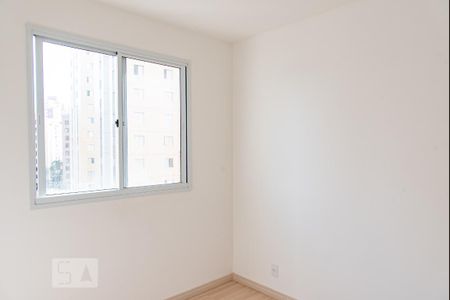 Apartamento para alugar com 41m², 2 quartos e sem vaga Apartamento para alugar com 41m², 2 quartos e sem vagaQuarto 2