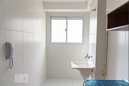 Apartamento para alugar com 41m², 2 quartos e sem vaga Apartamento para alugar com 41m², 2 quartos e sem vagaÁrea de serviço