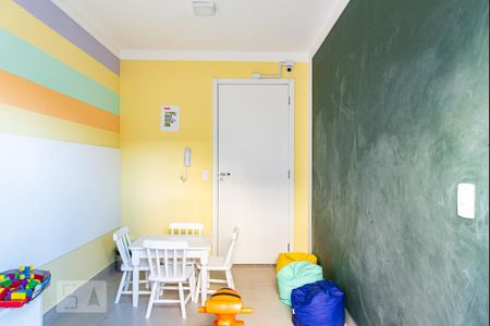 Apartamento para alugar com 41m², 2 quartos e sem vaga Apartamento para alugar com 41m², 2 quartos e sem vagaBrinquedoteca