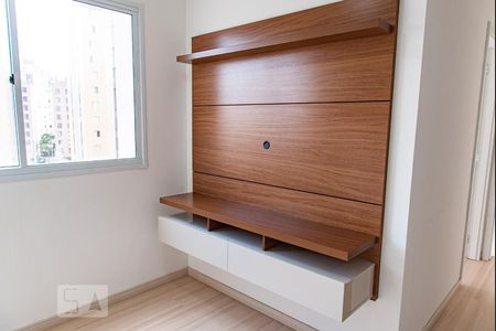 Painel de apartamento para alugar com 2 quartos, 41m² em Jardim Sao Saverio, São Paulo