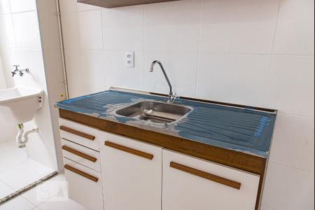 Apartamento para alugar com 41m², 2 quartos e sem vaga Apartamento para alugar com 41m², 2 quartos e sem vagaPia