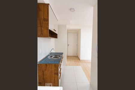 Apartamento para alugar com 41m², 2 quartos e sem vaga Apartamento para alugar com 41m², 2 quartos e sem vagaCozinha
