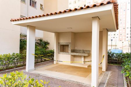 Apartamento para alugar com 41m², 2 quartos e sem vaga Apartamento para alugar com 41m², 2 quartos e sem vagaChurrasqueira