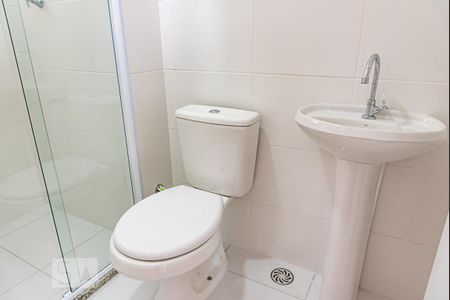 Apartamento para alugar com 41m², 2 quartos e sem vaga Apartamento para alugar com 41m², 2 quartos e sem vagaBanheiro
