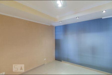 Quarto de casa para alugar com 1 quarto, 50m² em Paulicéia, São Bernardo do Campo