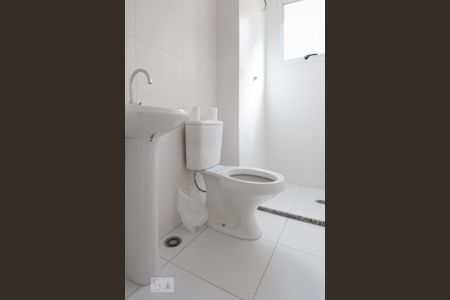 Apartamento para alugar com 40m², 2 quartos e sem vagaBanheiro