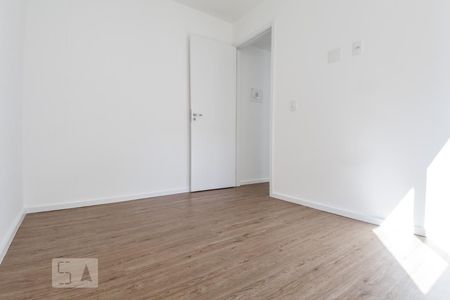 Apartamento para alugar com 40m², 2 quartos e sem vagaQuarto 1