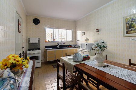 Casa à venda com 135m², 3 quartos e 2 vagas Casa à venda com 135m², 3 quartos e 2 vagasCozinha