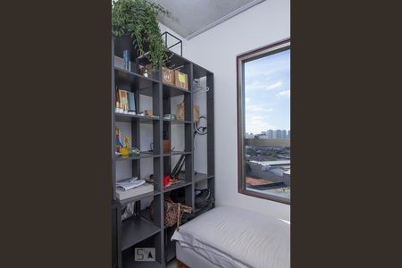 Apartamento à venda com 72m², 2 quartos e 1 vaga Apartamento à venda com 72m², 2 quartos e 1 vagaEscritório