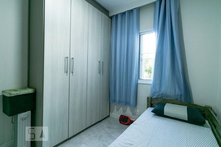 Apartamento à venda com 68m², 2 quartos e 1 vagaQuarto 2