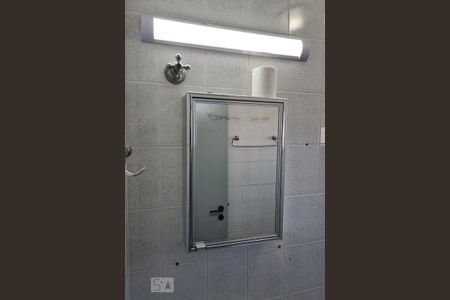 Apartamento para alugar com 62m², 2 quartos e 1 vaga Apartamento para alugar com 62m², 2 quartos e 1 vagaDetalhe Banheiro