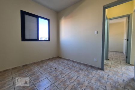 Apartamento para alugar com 62m², 2 quartos e 1 vaga Apartamento para alugar com 62m², 2 quartos e 1 vagaQuarto 2