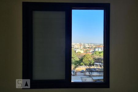 Apartamento para alugar com 62m², 2 quartos e 1 vaga Apartamento para alugar com 62m², 2 quartos e 1 vagaVista Quarto 2