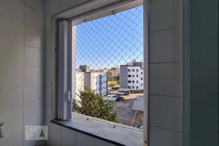 Apartamento para alugar com 62m², 2 quartos e 1 vaga Apartamento para alugar com 62m², 2 quartos e 1 vagaVista Área de Serviço