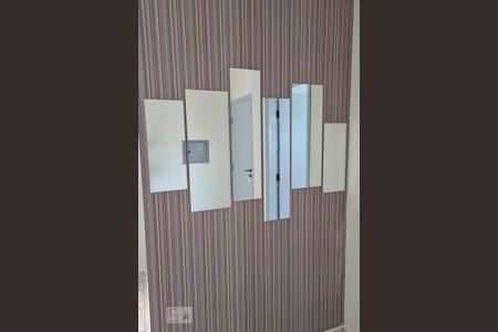 Detalhe da Sala de apartamento para alugar com 2 quartos, 62m² em Vila Lucy, Sorocaba
