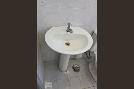 Apartamento para alugar com 62m², 2 quartos e 1 vaga Apartamento para alugar com 62m², 2 quartos e 1 vagaDetalhe Banheiro